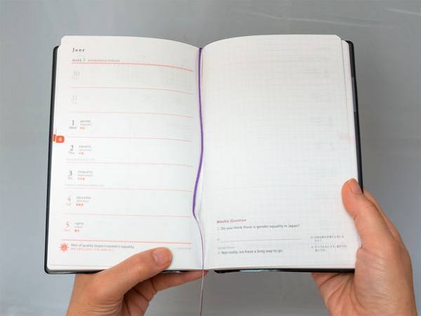 英語学習の三日坊主を手帳で解決！新しい英語学習スタイル『英語手帳2022年版』を販売開始