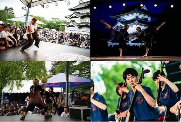 世界最大級のダンス＆パフォーマンスフェスティバル「SHIROFES.」10月29日に東北初、最高賞にあたるスポーツ文化ツーリズム賞を受賞！