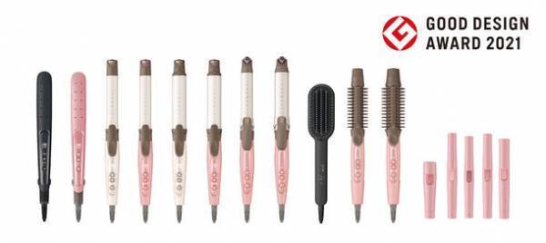 おしゃれを楽しむ若年層向けビューティケアブランドelims meが「2021年度グッドデザイン賞」を受賞