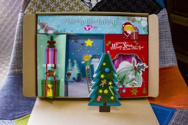 クリスマスギフトにおすすめ かわいすぎる健康食品 ちゅるっとサジー に限定クリスマス パッケージ登場 2021年11月5日 ウーマンエキサイト 1 4