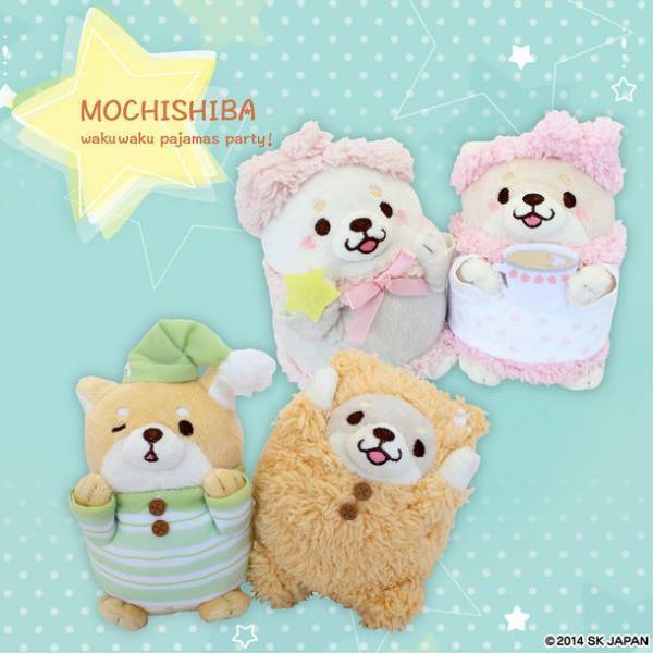 忠犬もちしばの新シリーズを公開！『忠犬もちしば わくわくパジャマパーティー』でのグッズ展開開始！