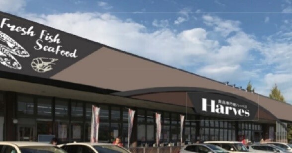 【近商ストア】ハーベス木津川台店を１１月１２日にリフレッシュオープン！