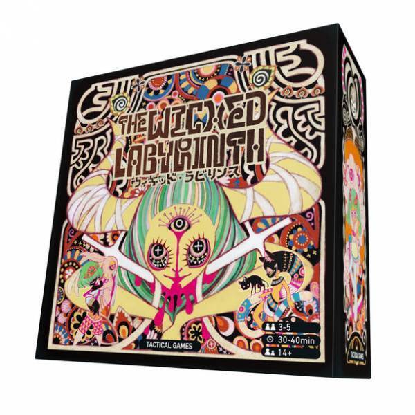 新作ボードゲーム先行販売のご案内　『劇団イヌカレー(泥犬)』描き下ろしアートワークのボードゲーム第2弾