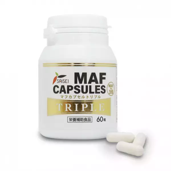 新型コロナウイルス(Covid-19)患者への有効性を証明　新製品「MAF CAPSULES TRIPLE」を2021年11月中旬より発売