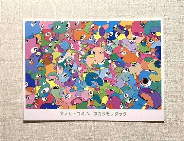 横浜のヘアサロン「Lounge」でアーティスト TAKUROMANが初の作品展“アノヒトゴミハ、タカラモノダッタ”を開催