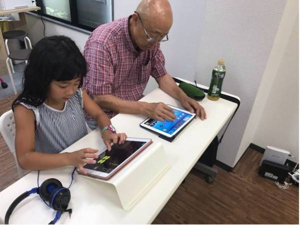 そろタッチが昭和大学医学部と特定臨床研究をスタート！中高年齢者の認知機能及び生活の質への影響を検討！