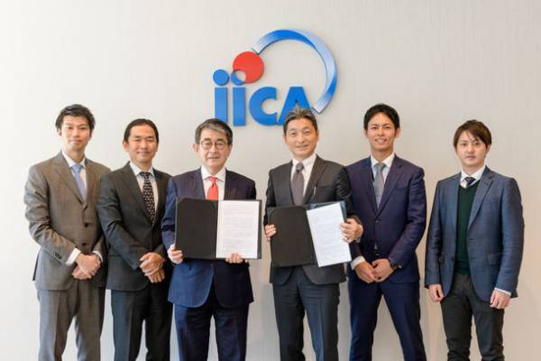 リブライトパートナーズ、インパクト評価基準と環境・社会マネジメントシステムを導入したベンチャーキャピタルファンドをJICAと提携して運営