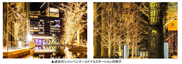 ディズニープリンセスとタイアップしたグランフロント大阪のクリスマス、いよいよ開幕！