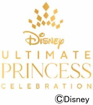 ディズニープリンセスとタイアップしたグランフロント大阪のクリスマス いよいよ開幕 21年10月29日 ウーマンエキサイト 10 11