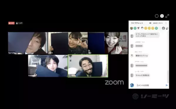 文化庁メディア芸術祭高知展「ニューツナガル」開催決定のお知らせ