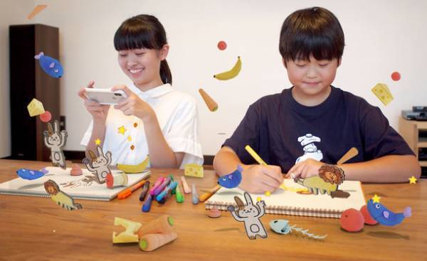 文化庁メディア芸術祭高知展「ニューツナガル」開催決定のお知らせ