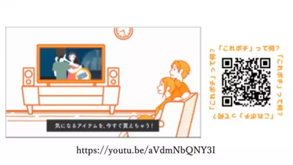 「Hair & Make up Salon CARINO」と提携し、ファッション・ヘアメイクの融合。　「AOYAMA PRESSROOM」が新サービス開始！