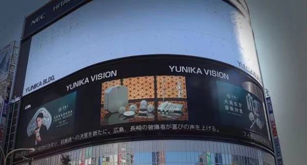 中国で人気の自然派コスメブランド「花西子Florasis」より、大ヒットシリーズに続き、新たな「タイ族風采コレクション」を販売開始！