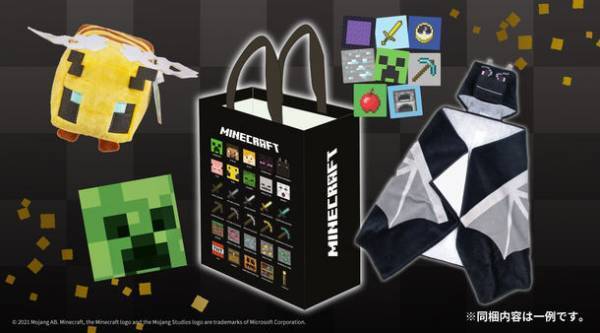 日本未発売の海外製品などがギュギュっと詰まった「マインクラフト　ブラックミステリーバッグシリーズ2」が発売！