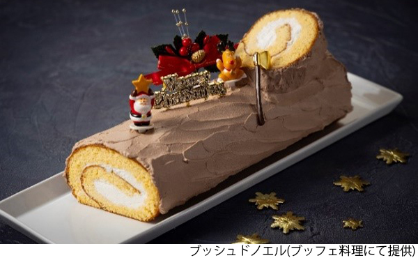 煌びやかな料理とともにとびきり素敵なクリスマスをクリスマス期間限定 レストランディナー2021年12月18日(土)～25日(土) JRホテルクレメント高松にて