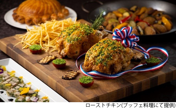 煌びやかな料理とともにとびきり素敵なクリスマスをクリスマス期間限定 レストランディナー2021年12月18日(土)～25日(土) JRホテルクレメント高松にて