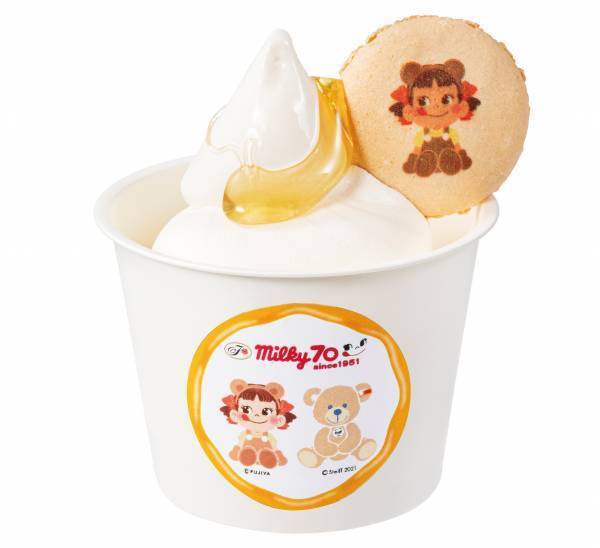 【アクアシティお台場 冬のイベント情報】テディベア120周年を記念し、ドイツの最高級ぬいぐるみブランド・シュタイフ社とのコラボレーションが今年も実現！アクアシティお台場がシュタイフテディベアだらけに！高さ約5mのシュタイフテディベア“フィン”も登場！くまぱにおいで”OQUMA CITY ODAIBA” 期間：2021年11月18日（木）～2022年１月10日（月・祝）会場：アクアシティお台場 3Fアクアアリーナ他