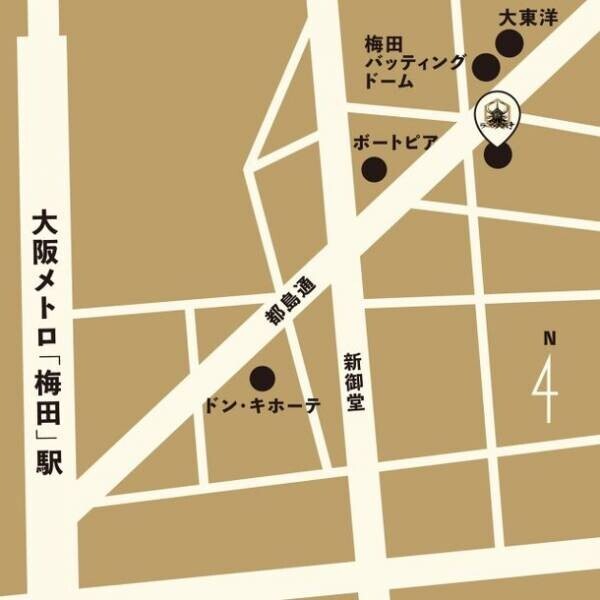 梅田・堂山町に「ラーメン大戦争」が11月3日にグランドオープン！！