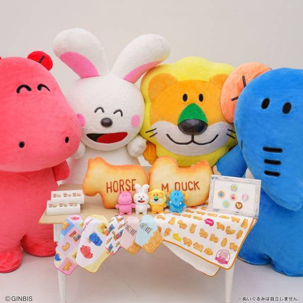 「たべっ子どうぶつ」の一番くじ第2弾！集めて楽しい夢いっぱいのラインナップ