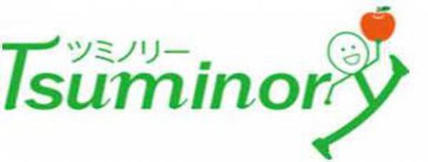 第3回(2021年)ヘルスケアベンチャー大賞　株式会社True Balanceがアイディア賞を受賞