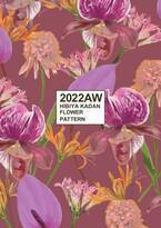 日比谷花壇　フラワーグラフィックサービスから、「2022年AW新作フラワーパターン」を発表〜素敵な明日を花とともに待ちながら。豊富な9種類のパターンを展開〜
