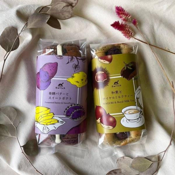 【1分で完売】超低糖質ブランパン専門店Switch　ネオブランパンシリーズから「発酵バターとスイートポテト」「和栗とロイヤルミルクティー」の2種が秋季限定発売開始