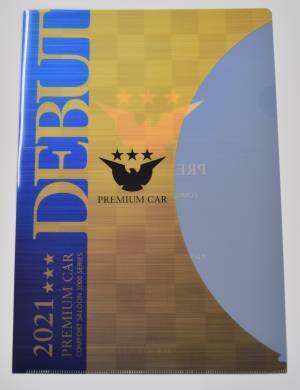 大津線沿線のパン屋さんをめぐるデジタルスタンプラリー「京阪電車　大津線沿線パンめぐり」を開催しています