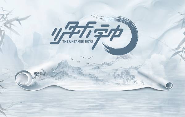 中国人気No.1ファンタジー時代劇「陳情令」コンサートなどの関連番組が待望の日本上陸！