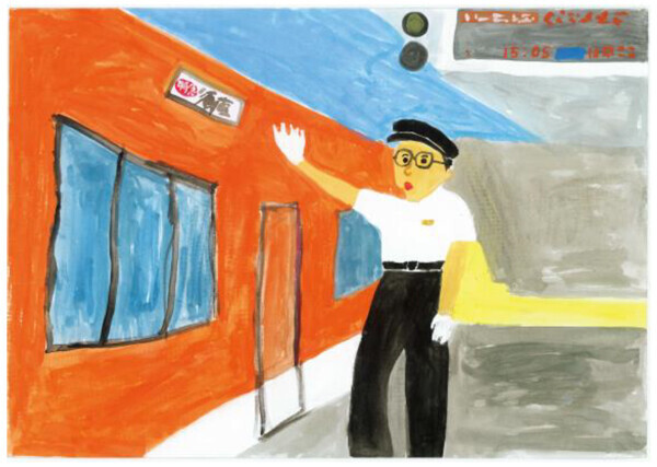 絵画コンクール「ぼくとわたしの阪神電車」結果発表！大賞に輝いたのは大阪市の吉福 知大(よしふく ともひろ)さん（小学2年生）