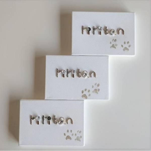 ネコちゃん・ワンちゃんの手足形をボードに残す　ペット向け「ビジューボード」のオーダーを12/9に開始