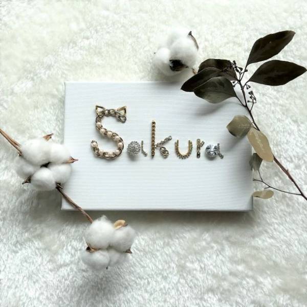 ネコちゃん・ワンちゃんの手足形をボードに残す　ペット向け「ビジューボード」のオーダーを12/9に開始