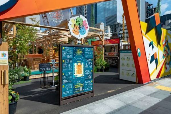 「未来の食」を体験できる！話題の野外フードコート「Beeat!!八重洲」に11月10日(水)からLIKE CHICKEN!?のキッチンカーが登場！