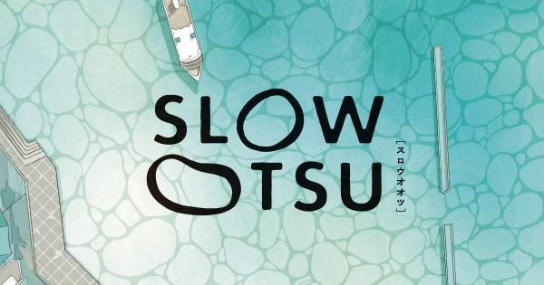 琵琶湖の豪華客船に隠された暗号を解き明かし、宝のありかをつきとめよう！「ビアンカ謎解きクルーズ～琵琶湖に眠る秘密の宝～」