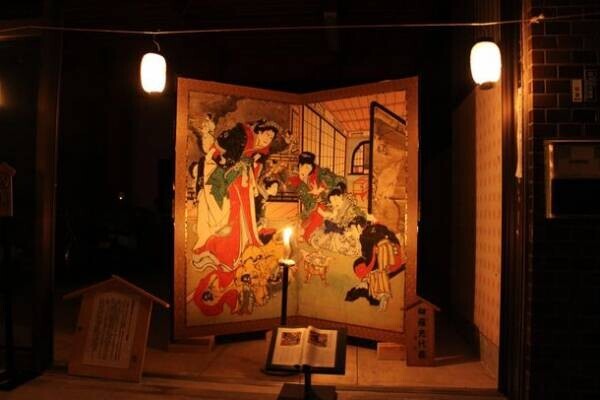 土佐が生んだ幕末の鬼才絵師「絵金」の作品24点を発見　高知県香南市の創造広場「アクトランド」にて初公開