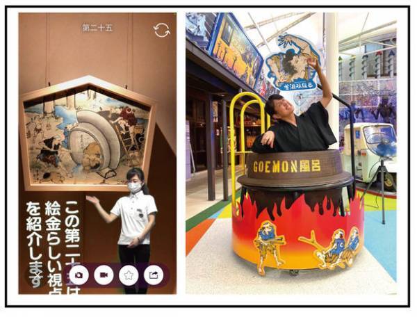 土佐が生んだ幕末の鬼才絵師「絵金」の作品24点を発見　高知県香南市の創造広場「アクトランド」にて初公開