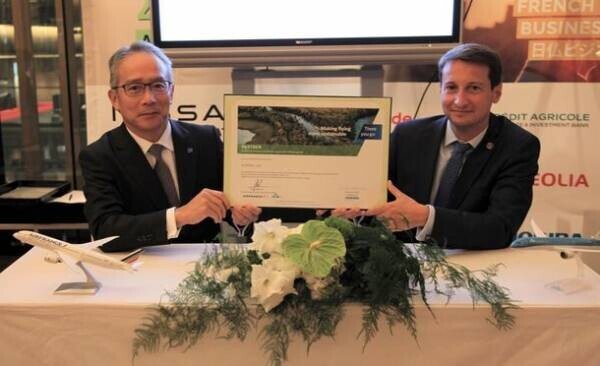 エールフランスKLMと堀場製作所、SAF(持続可能な航空燃料)プログラムでの協力提携に合意