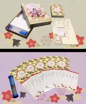 【新作3本同時発表！】シティコネクト、かぐや姫はカンヨークを覚えたい、寿司ロワイヤル KICKSTARTERプロジェクト開始！