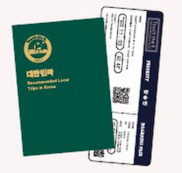 韓国がすぐそこに！福岡空港に韓国が出現　「Touch the K.～#だからKOREA～」イベント開催のお知らせ