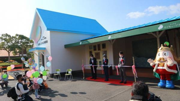 大原美術館サテライトパビリオンに渡辺おさむの3mのドラゴン作品が常設展示決定