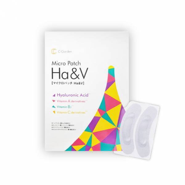 目元や目じり、ほうれい線が気になる方へ「シーガーデン マイクロパッチ Ha＆V」が発売！