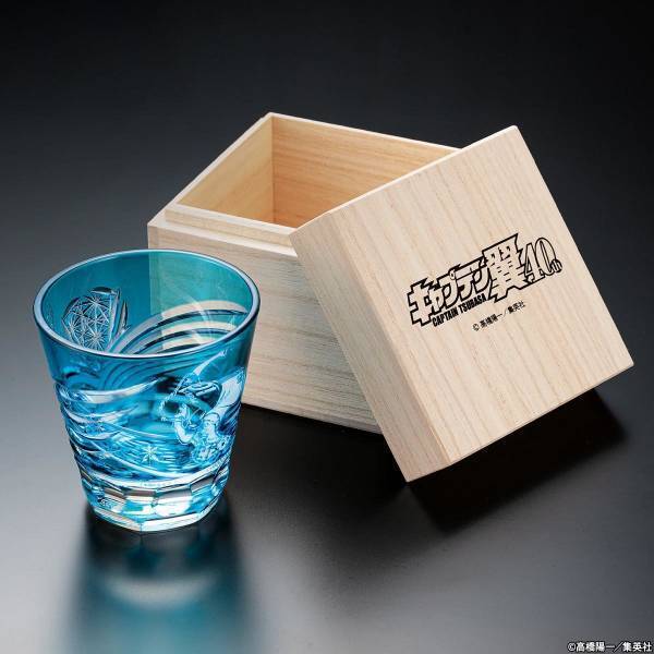 『キャプテン翼』の連載40周年を記念して伝統工芸・江戸切子とコラボした切子グラスが登場！283（ツバサ）点限定で販売