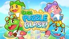 ACT GAMES、「Bub’s Puzzle Blast!(バブルンのパズルブラスト)」Google Play Store及びApp Store両ストアでグランドオープン！