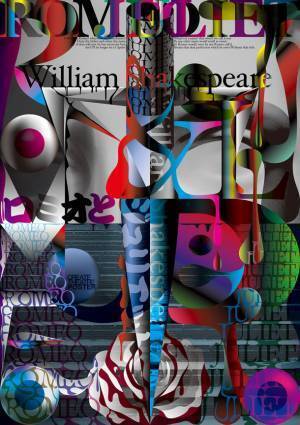 松田治助のポスター3作品が、2021年「Red Dot Award(レッドドット・デザイン賞)」を受賞