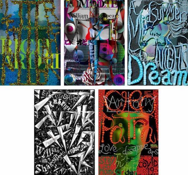 松田治助のポスター3作品が、2021年「Red Dot Award(レッドドット・デザイン賞)」を受賞