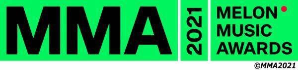 【MUSIC ON! TV（エムオン!）】韓国No.1音楽サイト「Melon」主催の授賞式「MMA2021 (MELON MUSIC AWARDS)」12/4(土)18:00からエムオン!でテレビ独占生中継！～映像配信サービス「dTV(ディーティービー)」でも同時ライブ生配信決定！～