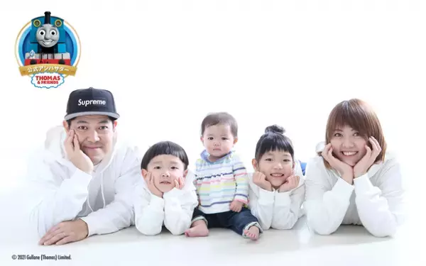 きかんしゃトーマスとUUUM所属クリエイターとのコラボレーションによる「公式アンバサダー企画」スタート！2022年3月まで毎月動画コンテンツを投稿