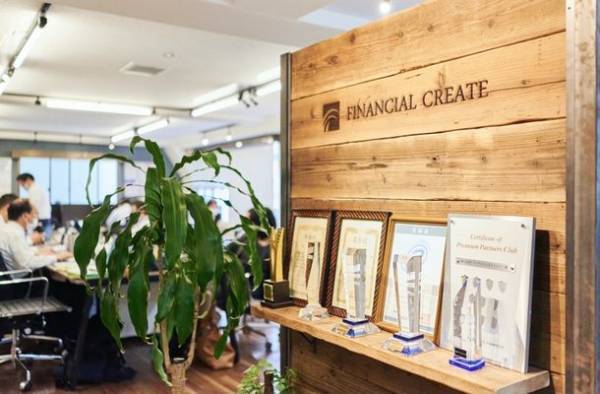 株式会社フィナンシャルクリエイト、東京都練馬区立大泉中学校にて職場体験～金融教育プログラム～を提供