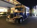 北海道発アイスクリームジェラートのキッチンカー「Flavour J」が神戸に上陸！巨大ボンネットバスを改装したおしゃれな販売車　日本初100％ジャージーA2ミルク＆クリーム使用の高級ジェラート