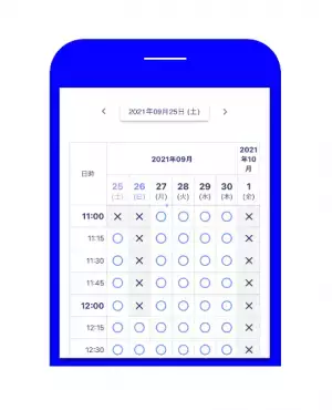 コンタクトセンター業務(CRM)と予約システム(SaaS) の融合を実現した、これまでにないDX施策 “共立オペレーションシステム”を開発