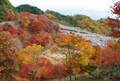 　「びわ湖の絶景と紅葉を楽しむ秋のスペシャルキャンペーンを開催」